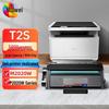 Huiwei T2S Compatible Drum Unit