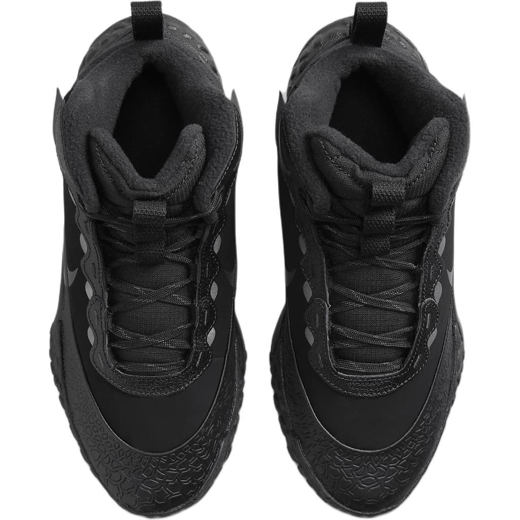 Nike Terrascout GS Svart Antrasitt Barnesneakers FV4173-001