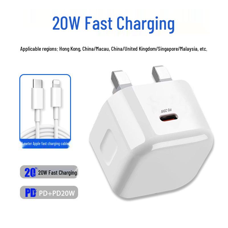 UK 20W PD Fast USB Charging Head for Apple 15, Huawei Type-C, and 5V/2A Devices