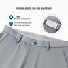 MONTAGUT Men's Silk Blend Easy Care Casual Trousers