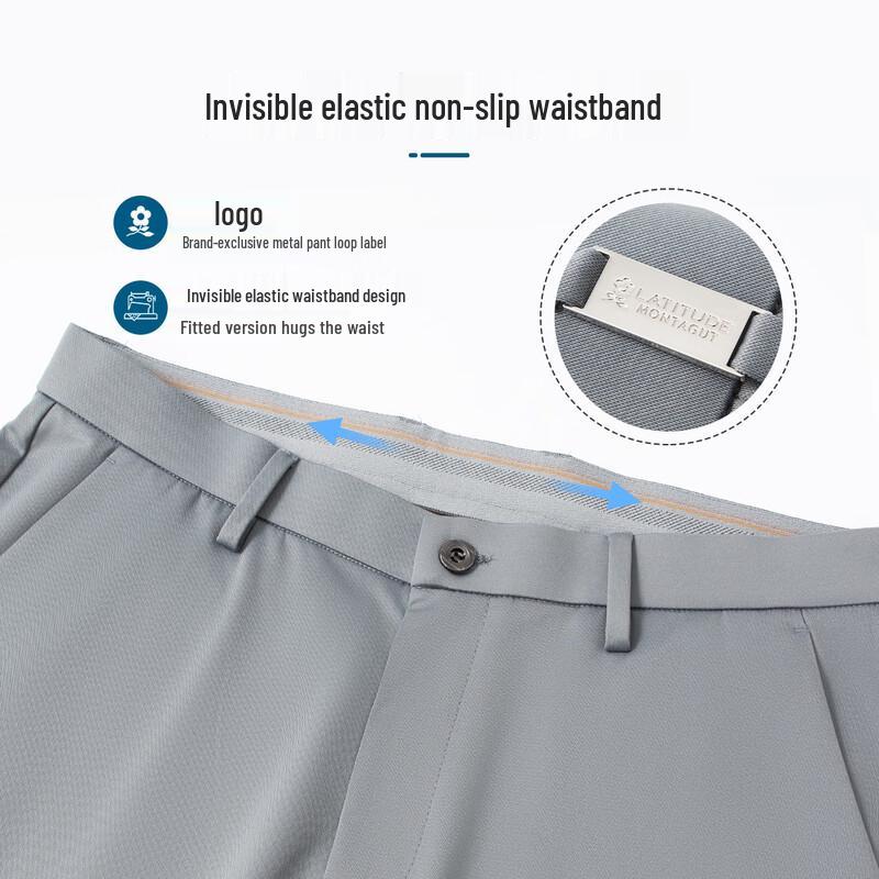 MONTAGUT Men's Silk Blend Easy Care Casual Trousers