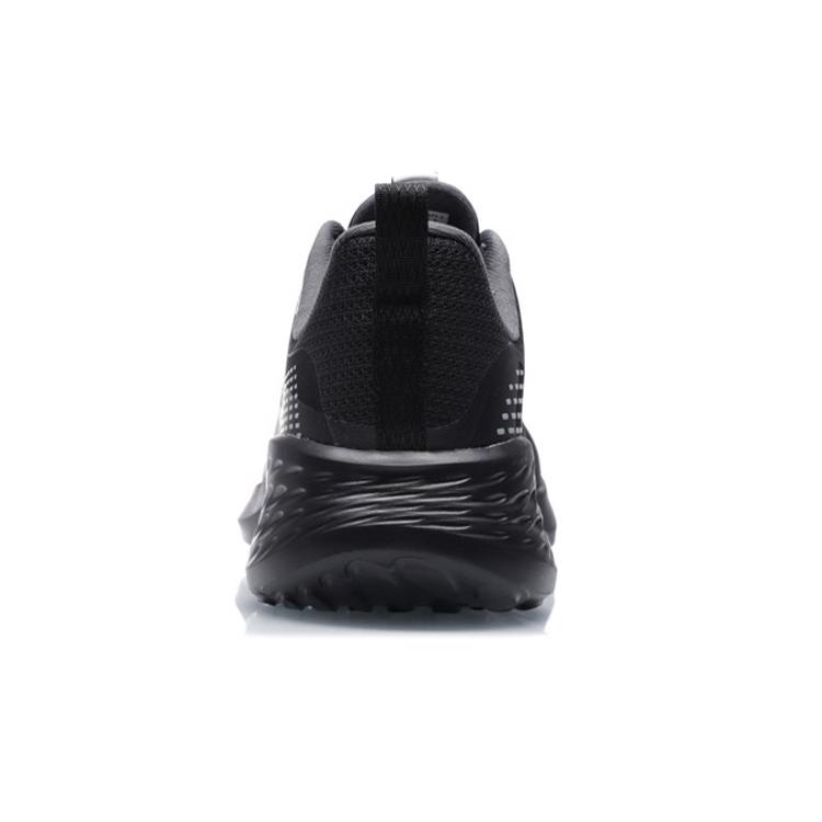 Li Ning SOFT ELEMENT Textile, TPU Comfortable ARHR077-1