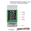 AEE4-4IN1 Din Rail AC Monitor AC50-300V 100A Voltage Current Watt KWH Power Digital Energy Meter Voltmeter Ammeter Wattmeter