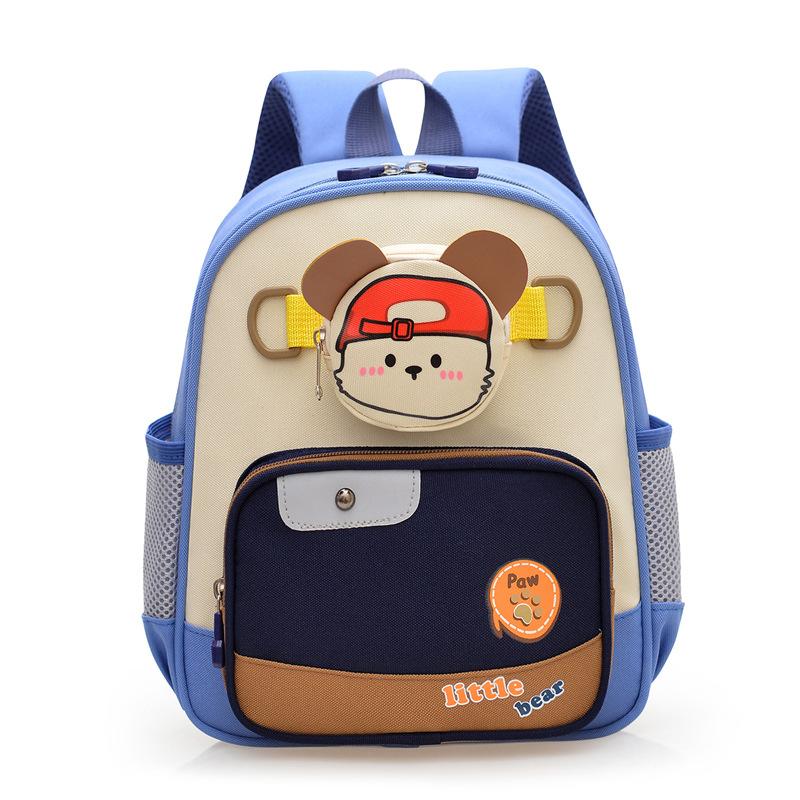 Children's Backpack New Cute Cartoon Kindergarten School Bag Boys and Girls Lightweight Leisure Travel Backpack
