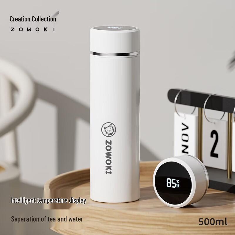 Zaowu Collection Temperature Display Ceramic Mug