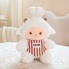 20/25cm Chef Cartoon Animal Plush Toy Stuffed Kawaii Bib Elephant Lamb Chick Elephant Penguin Pig Doll Companion Plushie Gift