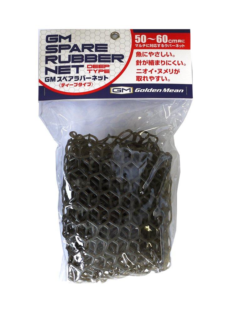 Golden Mean Spare Rubber NetDeep Type Clear Smoke