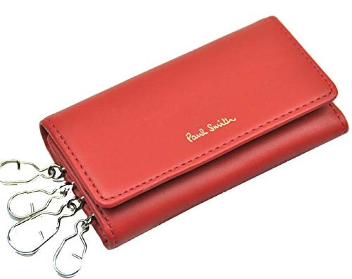 Paul Smith Paulsmith Key Case Classic Leather Cowhide Key Chain