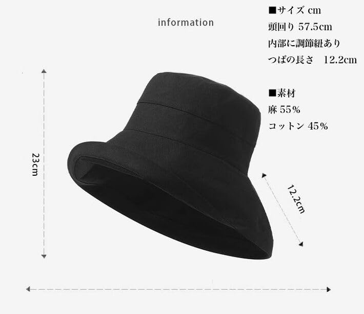 Charmant Sun UV Wide Wearable Solid 7986652 Number [LTG] Hat, Women's, Protection, Protection, Brim, Foldable, Cool, Parasol, Stylish, Color, (JP,