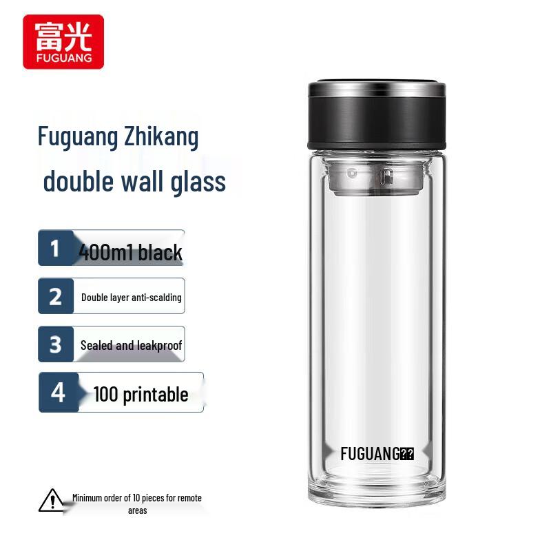 FUGUANG Double-Layer Glass Tea Cup