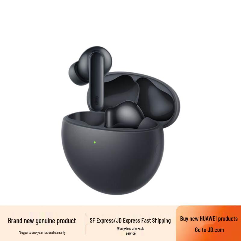Huawei FreeBuds 7i True Wireless Noise-Cancelling Earbuds
