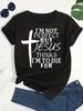 Plus Size Cross & Letter Print T-Shirt, Casual Short Sleeve Top For Spring & Summer, Women's Plus Size Clothing