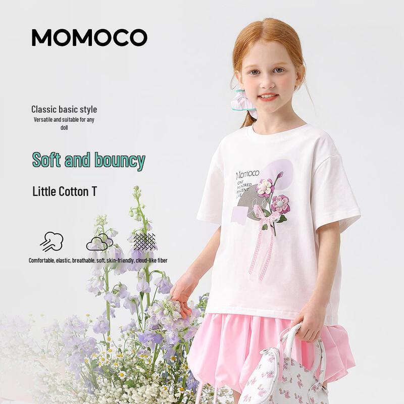 

MOMOCO Girls Sweet Short-Sleeve T-Shirt 90