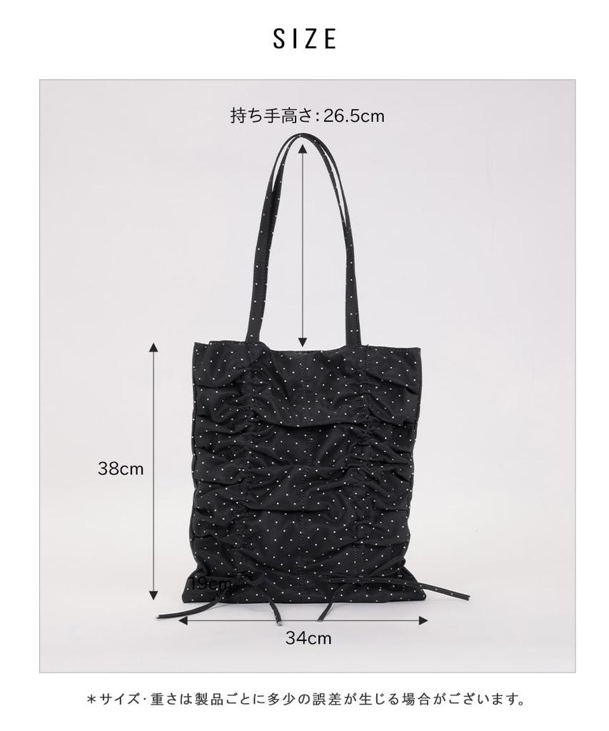 Black Tote Bag for Shoulder Fits Popular Polka Dot [Altrose] Women, Bag, 2-Way, Large, Spacious, A4, Handbag, Simple, Plain, Cute, Commuting, School,
