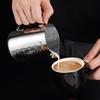 Oeny Stainless Steel Latte Art Pitcher Set