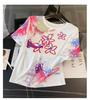Women's Chic Summer Two-Piece Sportswear Set - Short Sleeve Top & Slimming Shorts
