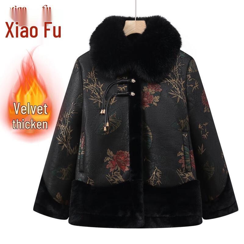 

Теплое зимнее хлопковое пальто для пожилых женщин 3XL (125-140 lbs)