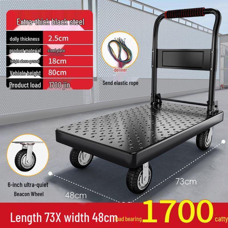 Silent Steel Plate Folding Hand Truck Portable Flatbed Trolley