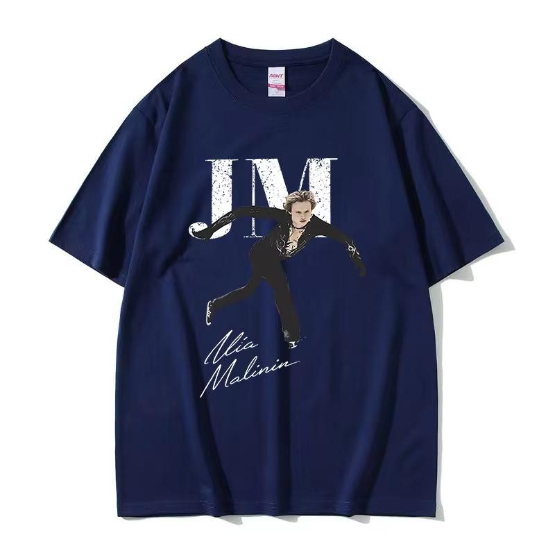 Ilia Malinin Ice Skating Fans Gift T Shirt Unisex Vintage High Quality pure Cotton Tshirts Unisex Clothing streetwear Tshirt