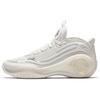 Cement Bubble 4.0 Outdoor Retro Wear-Resistant Non-Slip Low-Top Basketball Shoes Men Sneaker Beige 912411604S-1