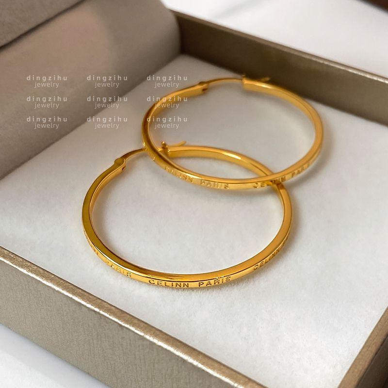 

Модные крупные круглые золотые серьги для женщин Доступная роскошь Ретро Гонконгский стиль Преувеличенные Темпераментные Элегантные серьги Металлические серьги Main drawing