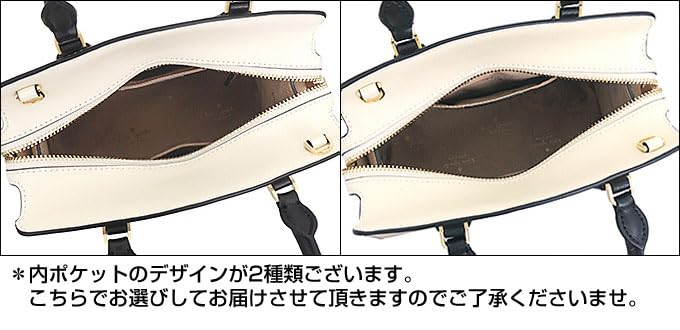 Kate Spade Tasche KC620 Gebrannte Haselnuss Multi Madison Colorblock Saffianoleder Kleine Henkeltasche [Kate Spade] (Schultertasche) Damen [Outlet-Artikel]