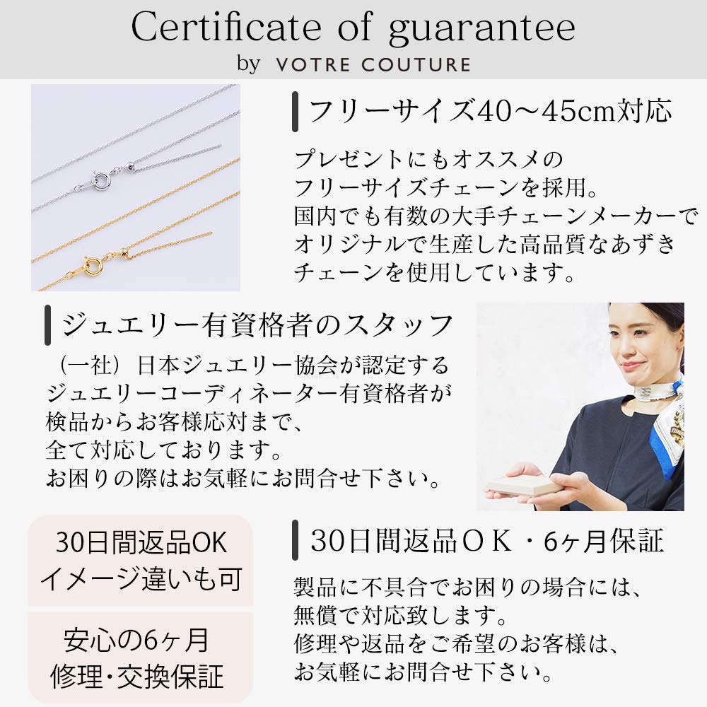 VOTRE COUTURE Natural Aquamarine One Size Fits Handcrafted by a Jewelry March Birthday Round Necklace, All, Artist, Women's, Birthstone, Gift, Silver,