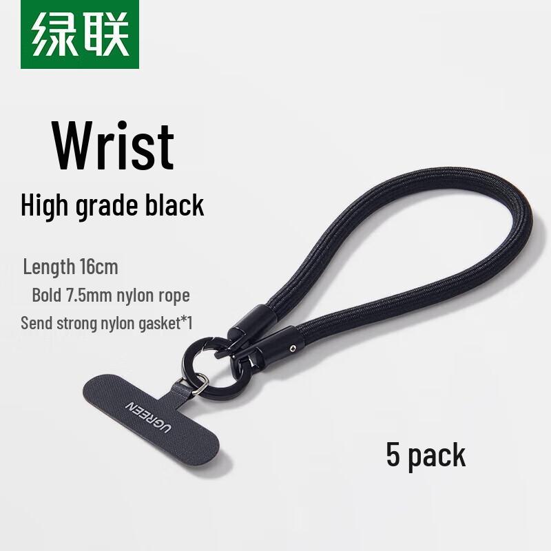UGREEN Universal Phone Lanyard with Anti-Loss Pad and Hand Strap (5-Pack)