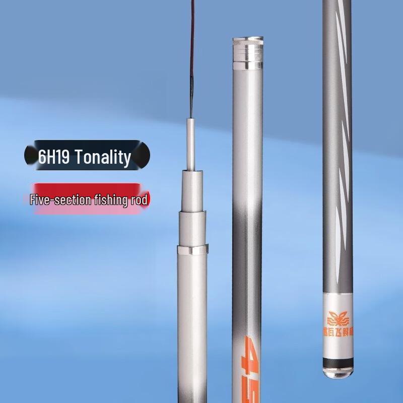 IOSN Ultra-Light Carbon Telescopic Fishing Rod