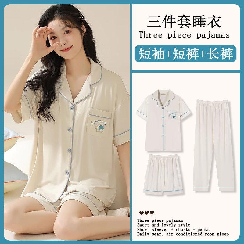 Mikko summer three-piece pajamas women's pure cotton short-sleeved trousers ins Japanese summer spring and autumn loungewear set