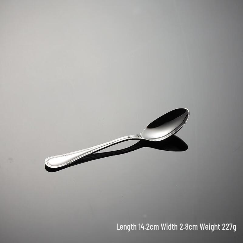 Qianxing Retro Lace 304 Stainless Steel Teaspoon Set (5-Pack)