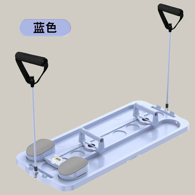 Foldable Ab Core Trainer Board Home Gym Exercise Portable Push-up Plank Platform Fitness Equipment