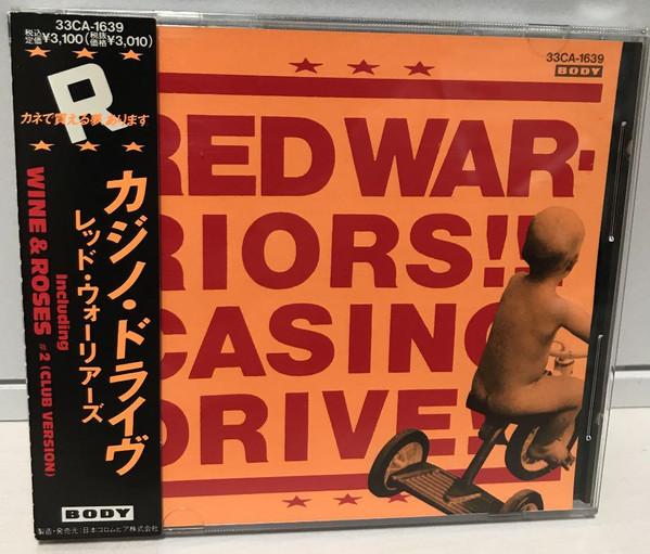 

CD RED WARRIORS - Casino Drive 33CA1639 Body 1987 Japan Rock Used