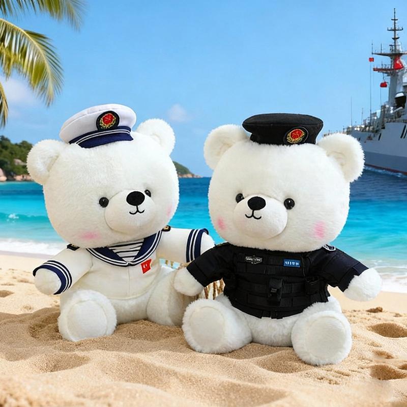 32cm Navy Captain Bear Camouflage Plush Toy Soothing Doll Stuffed Bear Pillow Gift for Sofa Bed