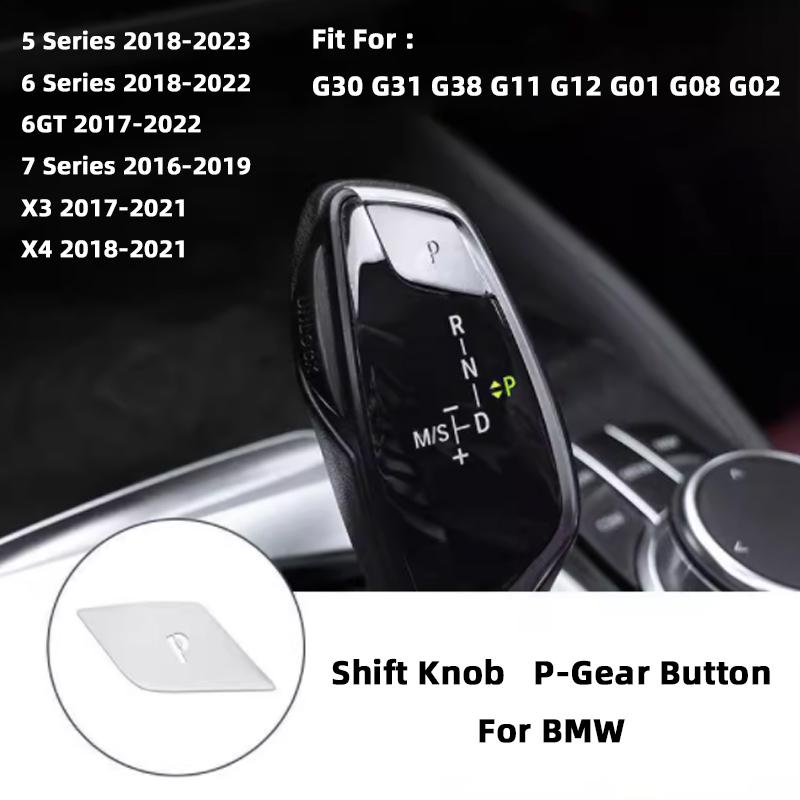 For BMW 5 6 7 Series 6GT X3 X4 G30 G31 G38 G11 G12 G01 G08 G02 Car Gear Shift Knob Parking Brake P Button Trim Sticker Accessory