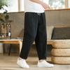 Men's Neo Chinese Style Cotton Linen Sweatpants Breathable Solid Color Streetwear Loose Trousers for Summer Vacation