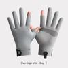 Lishi Men's Anti-Slip Touchscreen Cycling & Driving Gloves