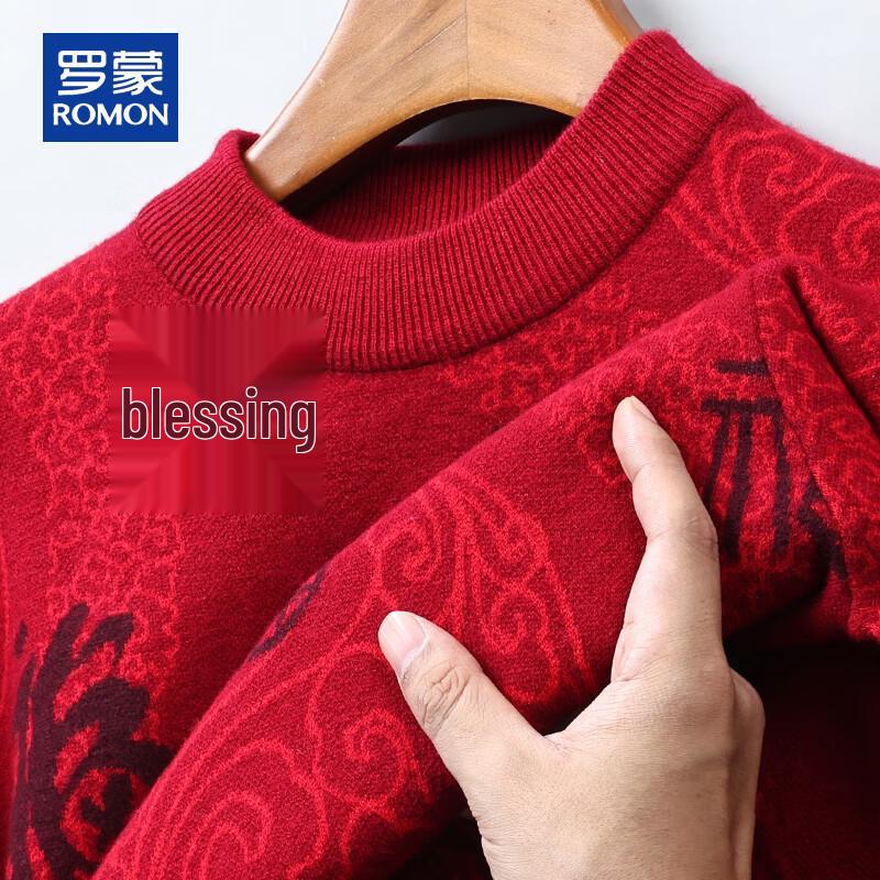 ROMON Men's 100% Pure Wool Warm Knit Sweater