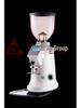 LEHEHE Dazheng LHH-740 Electric Commercial Espresso Coffee Grinder