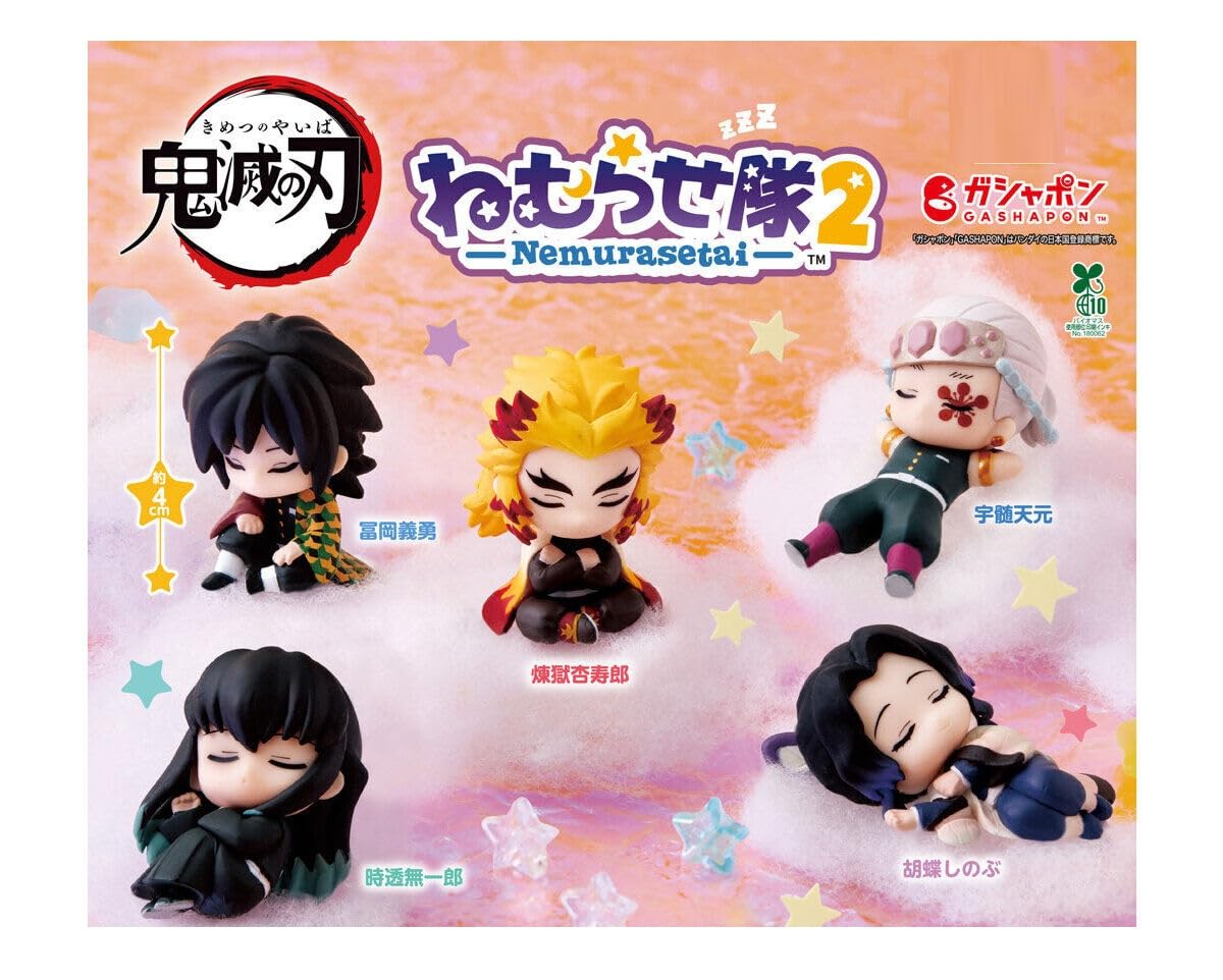 

Demon Kimetsu no Yaiba 2nd Edition 5 types set Gachapon Capsule Toy Slayer Nemurase-tai [All (full set)] [Capsule unopened]