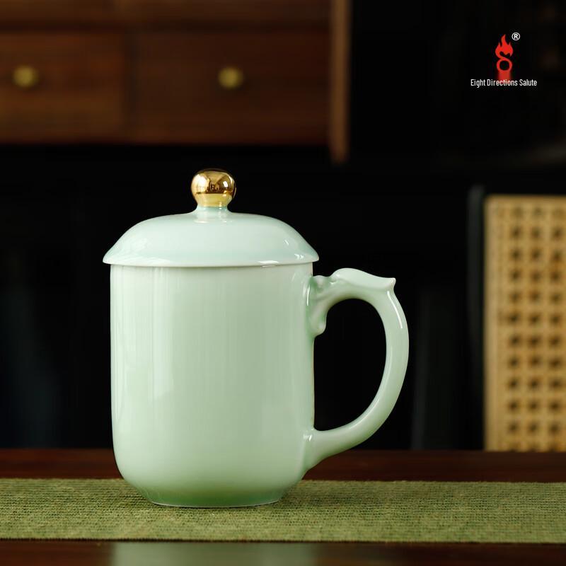 

Bafangli Longquan Celadon Office Mug