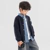 Boys' Academy Style Embroidered Knit Cardigan