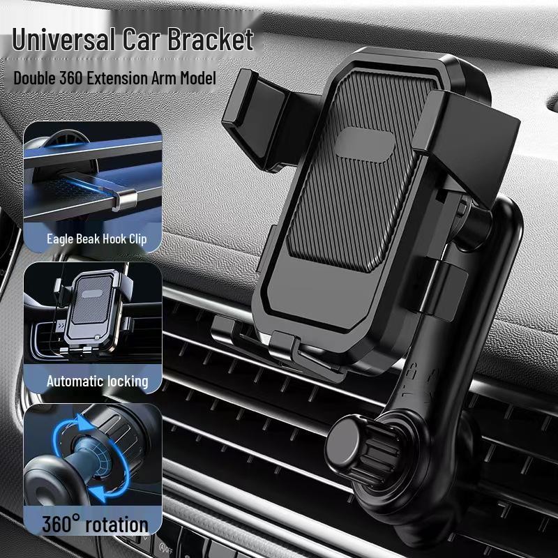 2024 Cross-border Car Air Vent Phone Holder - Navigation Mount Support