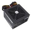 Desktop Power Supply 300W EMI Filter Circuit Wide Mute Design Stable Output Computer Parts AC