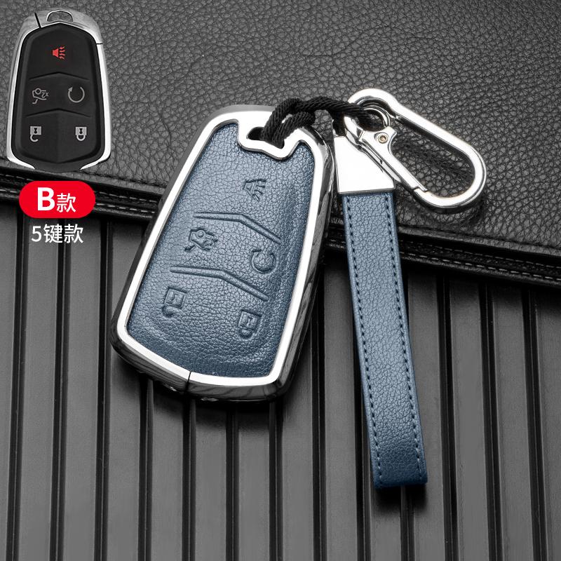 Car Key Case for Cadillac ATS CT6 CTS DTS XT5 Escalade ESV SRX STS XTS 2014 2015 2016 2017 2018 Cove Accessories
