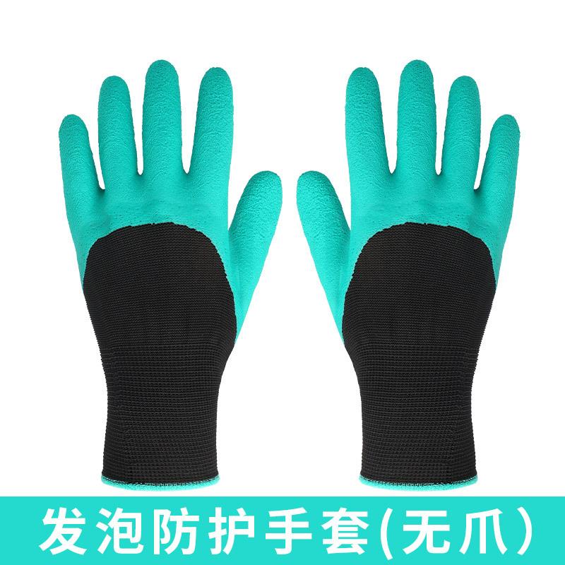 Paw Gardening Gloves Garden Planting Flower Latex Garden Outdoor Planting Explosion Digging Gloves glovesclawlessgreenmodel*3pcs