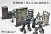 Tomytec 1144 GeoColle Combat Series DCM07 Battlefield Building C Painted Plastic Model 314615