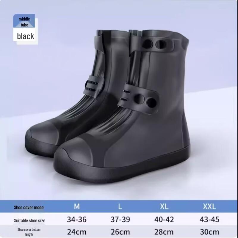 

GUAIKEAI Waterproof Shoe Covers