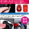 Negus Valve Cap Car Aluminum Alloy Set of 4 Round Silver