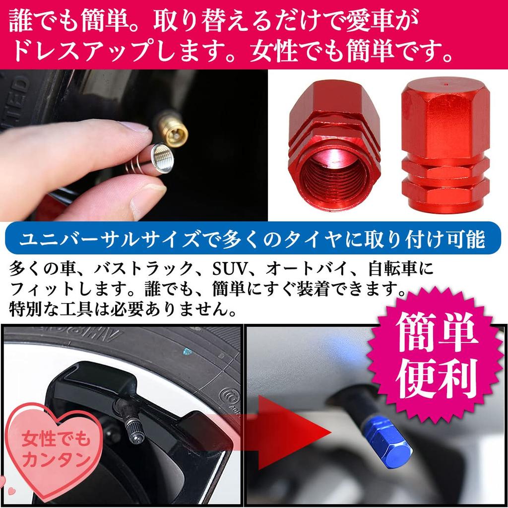 Negus Valve Cap Car Aluminum Alloy Set of 4 Round Silver